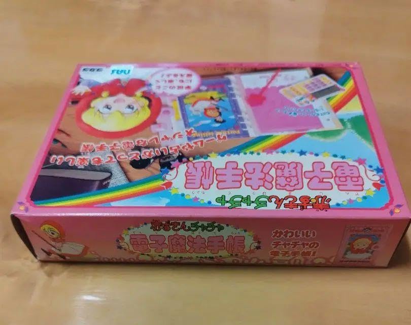 Amazon.co.jp: 赤ずきんチャチャ 電子魔法手帳 魔女 グッズ変身 : おもちゃ